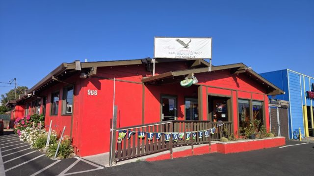 Aguila Real Mexican Food Restaurant
