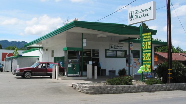 Aztec Grill