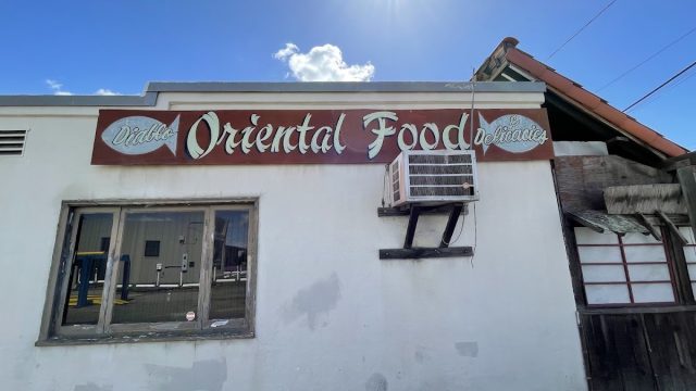Diablo Oriental Foods