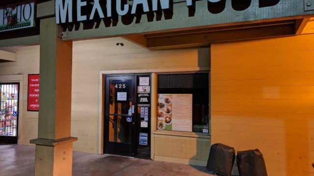 El Patio Mexican Restaurant