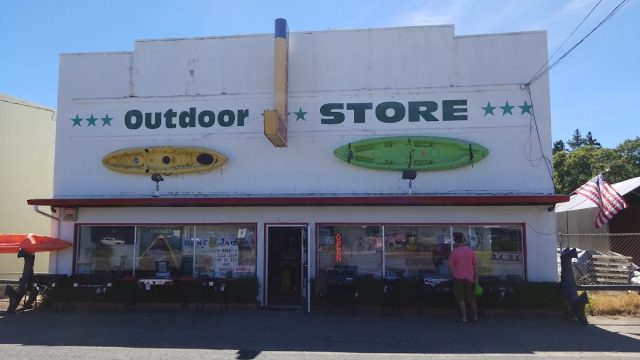 G I Joe’s Outdoor Store