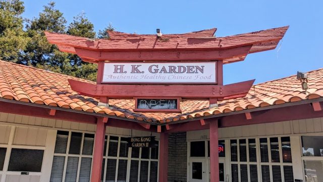 H. K. Garden