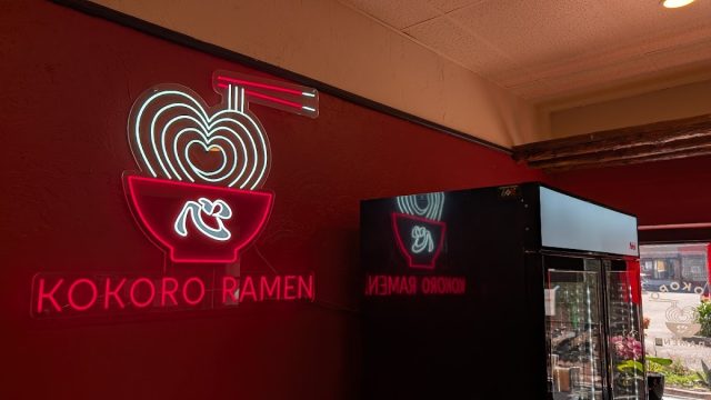 Kokoro Ramen