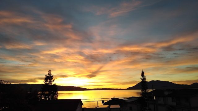Lakeport Elks Lodge #2704