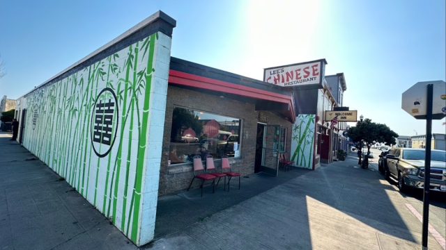 Lee’s | Chinese Restaurant