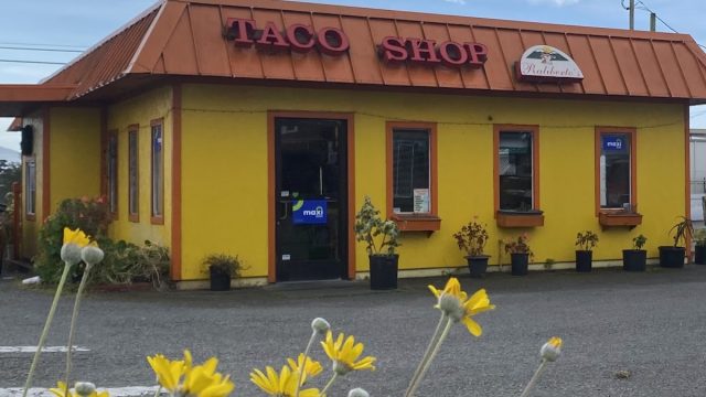 Raliberto’s Taco Shop