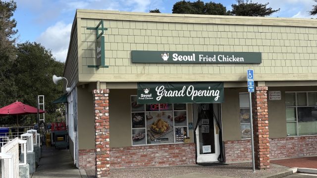 Seoul Fried Chicken